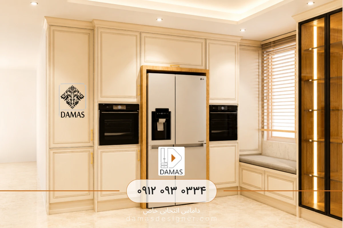 جدیدترین مدل کابینت آشپزخانه نئوکلاسیک
